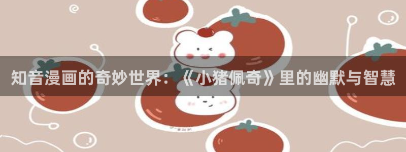 抗婚韩漫大公免费观看下拉式漫画网