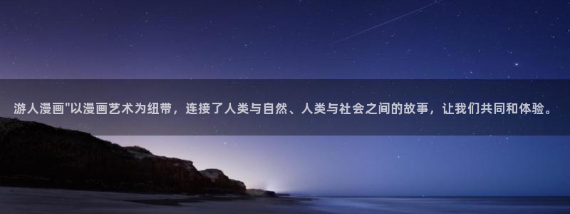 韩漫免费漫画在线看全部